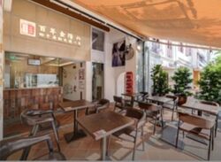 Lorong Telok (D1), Retail #511107121